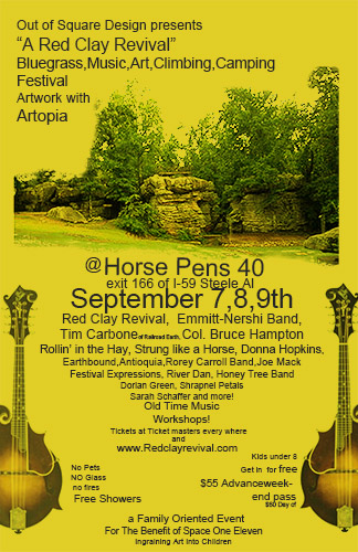 redclay2012hpens40.jpg